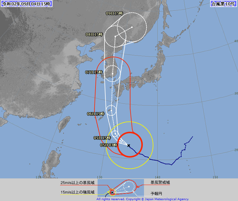 9月7日（月）休園です